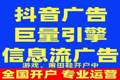 深度解析：百度推广账户结构优化案例